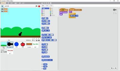 土炮打苹果 Scratch游戏开发全攻略