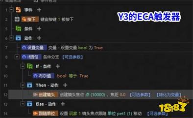 游戏开发 从创意到现实的奇妙旅程