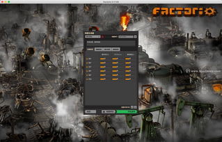 《异星工厂》 策略与自动化交织的mac经营模拟游戏开发之旅