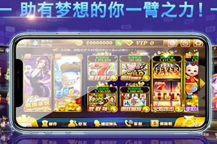 电玩游戏开发案例 这位90后的赚钱速度可能已经超过你了